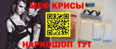 mix Мариинск