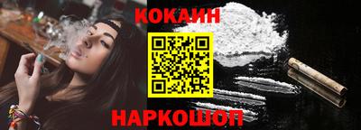 mix Мариинск