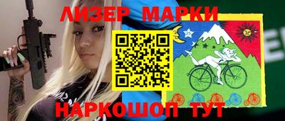 винт Малоярославец