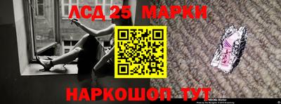 mix Мариинск