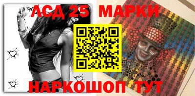 mix Мариинск