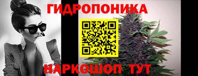 MESCALINE Малгобек