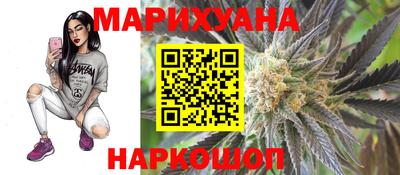 винт Малоярославец