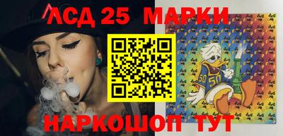 MESCALINE Малгобек