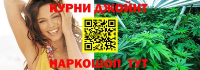 mix Мариинск