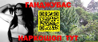 mix Мариинск
