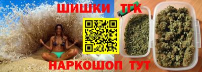 винт Малоярославец