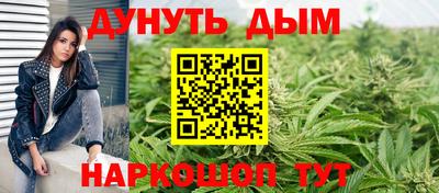 mix Мариинск