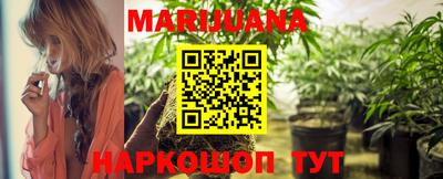 MESCALINE Малгобек