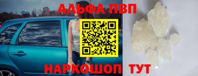 MESCALINE Малгобек