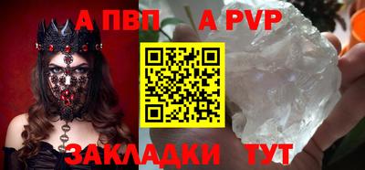 MESCALINE Малгобек