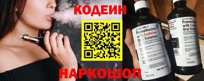 mix Мариинск