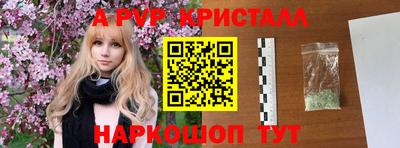 MESCALINE Малгобек