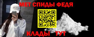 винт Малоярославец