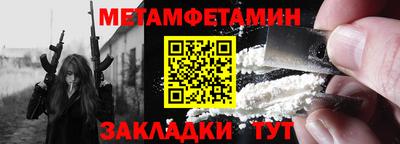 MESCALINE Малгобек