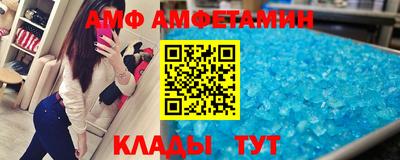 mix Мариинск