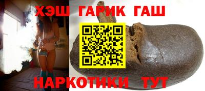 MESCALINE Малгобек