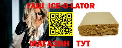 винт Малоярославец