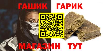винт Малоярославец