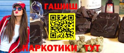 винт Малоярославец