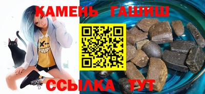 mix Мариинск