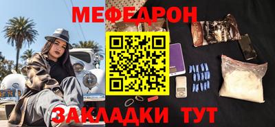 винт Малоярославец
