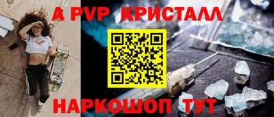 MESCALINE Малгобек