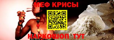 винт Малоярославец
