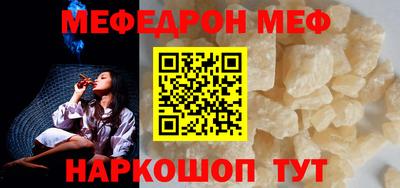 mix Мариинск